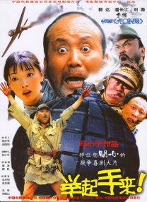 欧美色小说